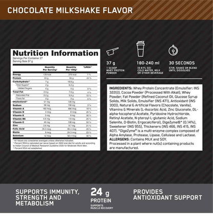 Optimum Nutrition (ON) Performance Whey Protein Powder 1Kg (Chocolate Milkshake)