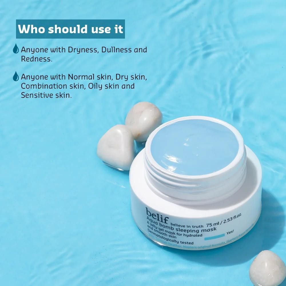 belif Aqua Bomb Sleeping Mask (75ml)