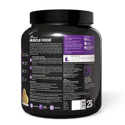 Dr. Morepen Mass Gainer Butterscotch- 3 kg