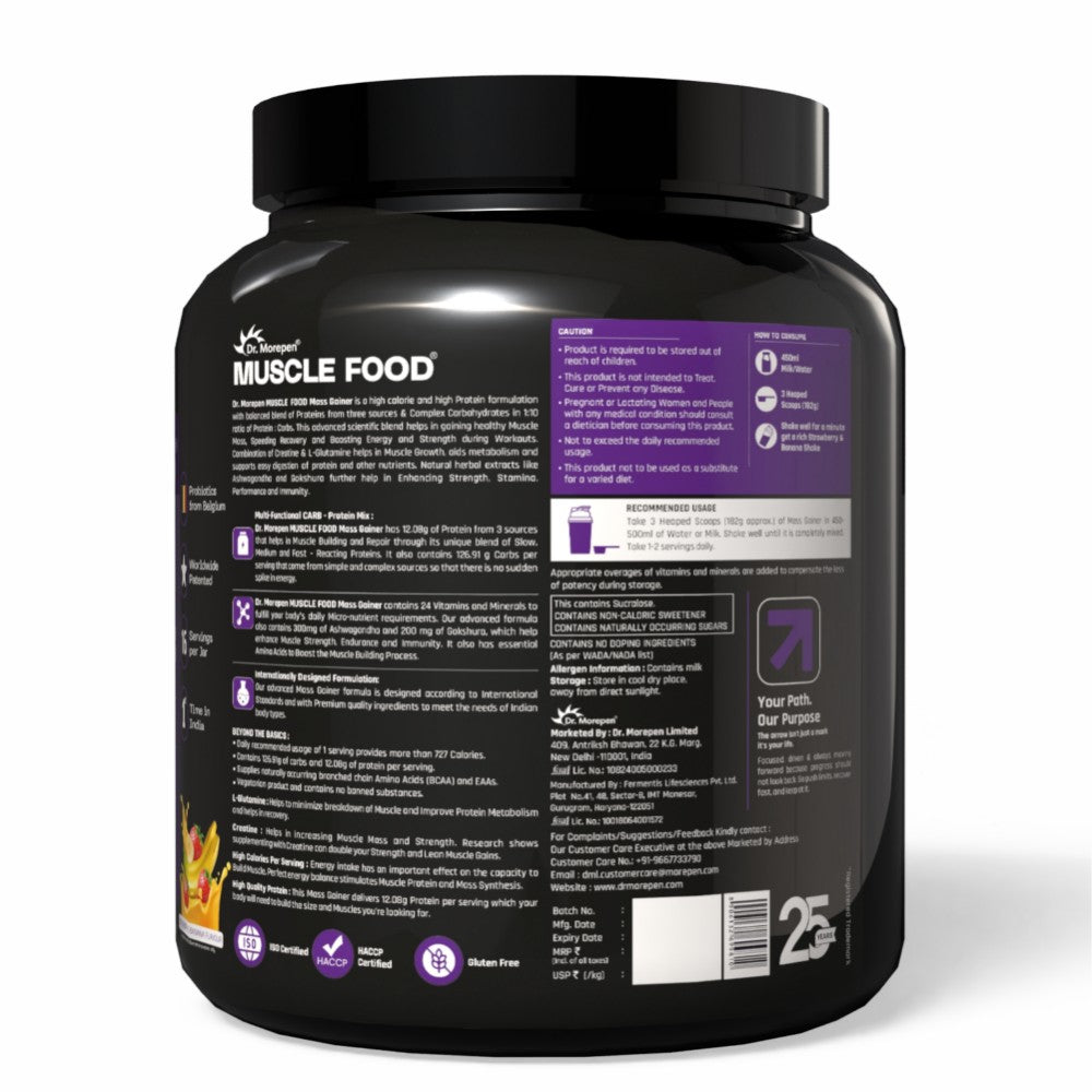 Dr. Morepen Mass Gainer Strawberry & Banana- 3 kg