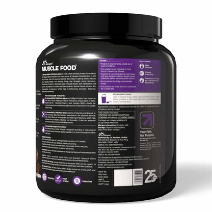 Dr. Morepen Mass Gainer Double Chocolate- 3 kg