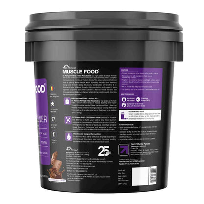 Dr. Morepen Mass Gainer Double Chocolate- 5 kg