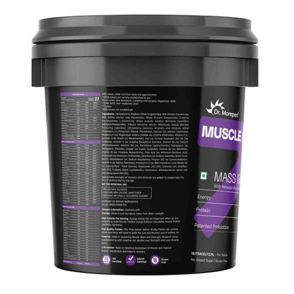Dr. Morepen Mass Gainer Strawberry & Banana- 5 kg
