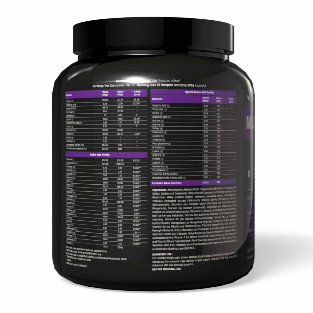 Dr. Morepen Mass Gainer Butterscotch- 3 kg