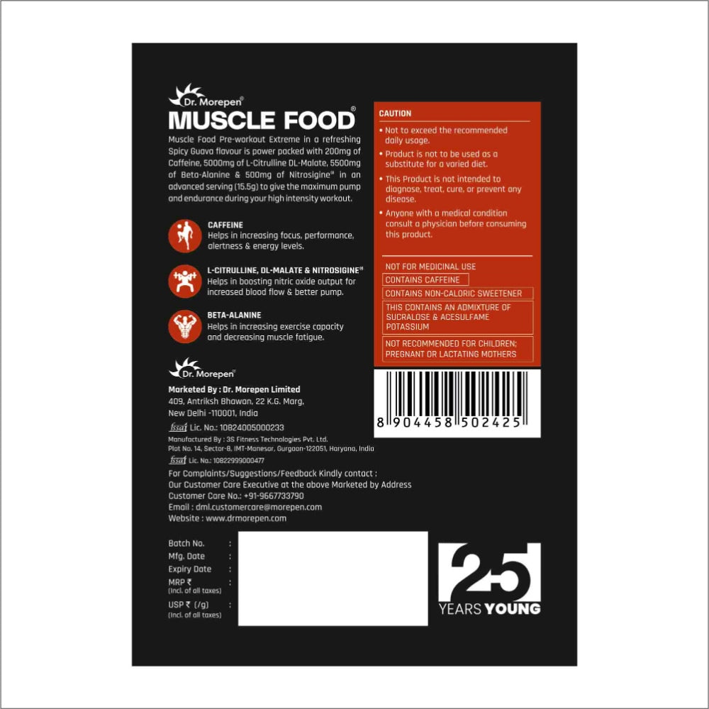 Dr. Morepen Pre-workout Extreme Spicy Guava- 465 gms
