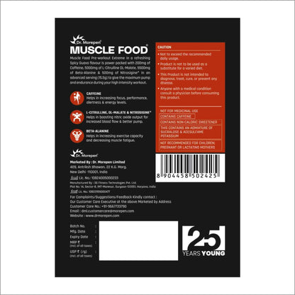 Dr. Morepen Pre-workout Extreme Spicy Guava- 465 gms