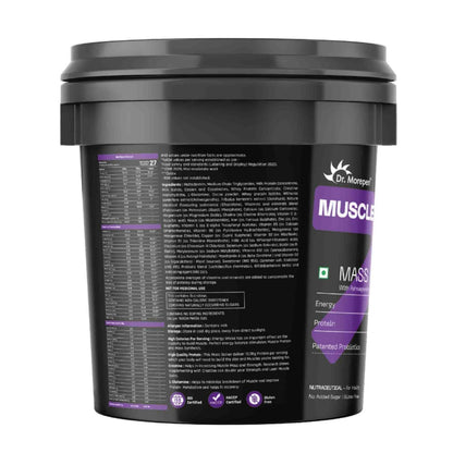 Dr. Morepen Mass Gainer Double Chocolate- 5 kg