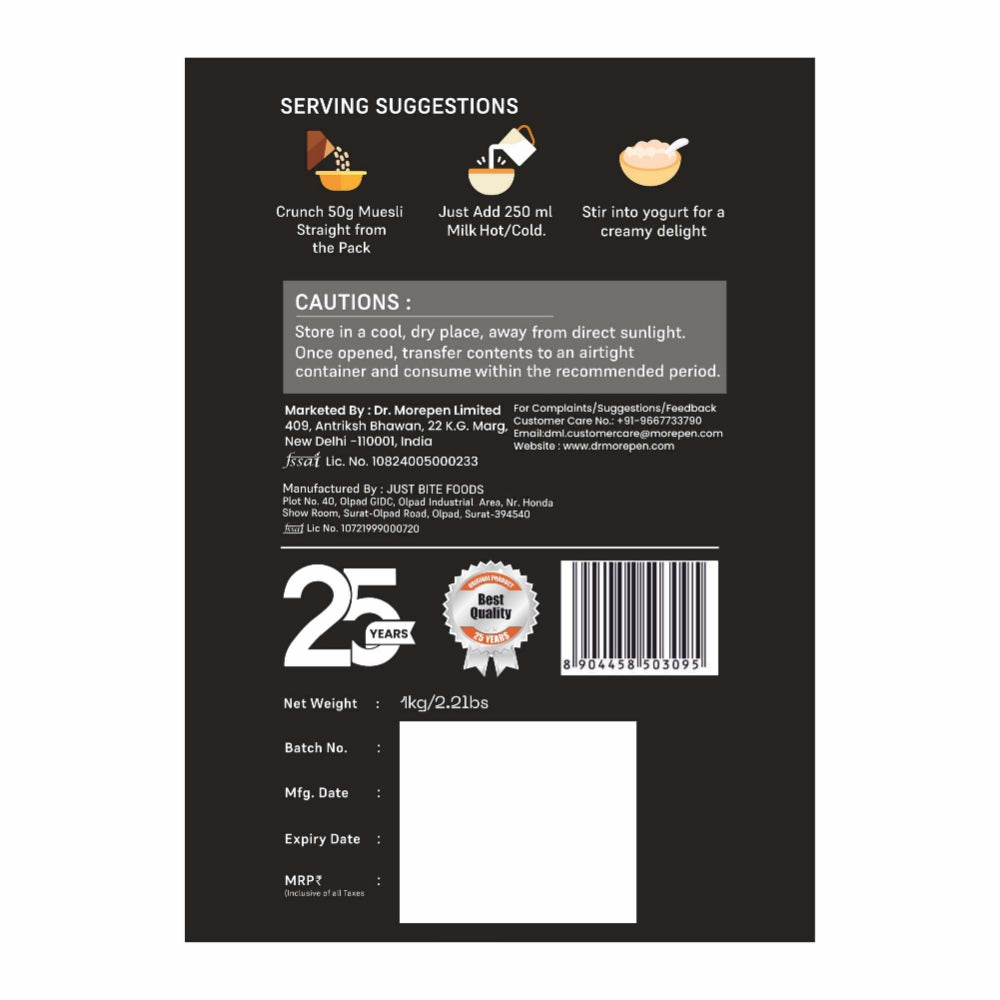 Dr. Morepen Protein Muesli Chocolate Flavour- 1 kg