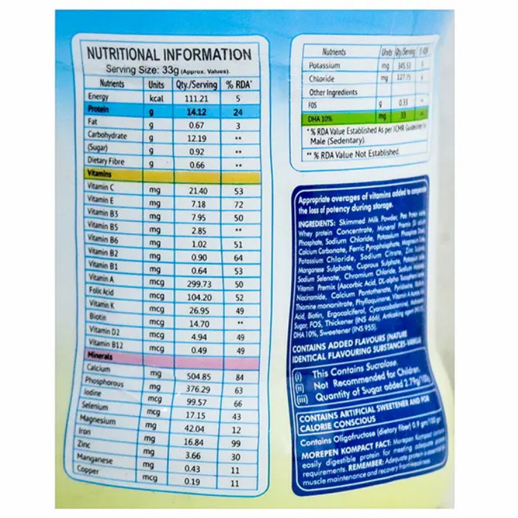 Kompact Advance Vanilla 200G